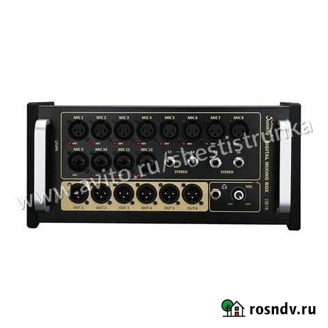 SoundKing Цифровой Рэковый Микшерный пульт DB16 Волгоград - изображение 1