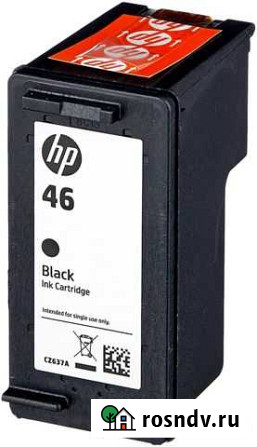 Картриджи HP 46 CZ637AE, CZ638AE Тула - изображение 1