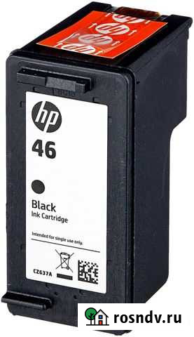 Картриджи HP 46 CZ637AE, CZ638AE Тула - изображение 1