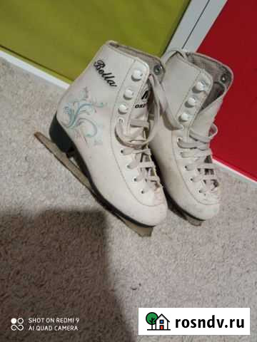 Коньки фигурные 31 Пермь - изображение 1