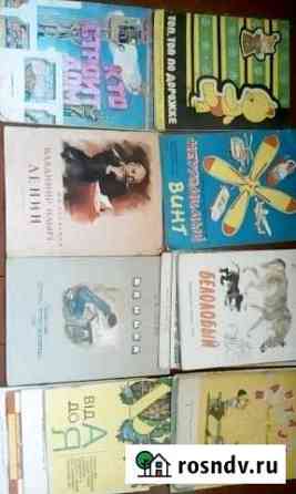 Книжки Арзамас