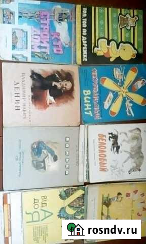 Книжки Арзамас - изображение 1