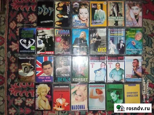 Аудио кассеты и диски Курск - изображение 1