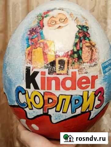 Большой киндер сюрприз Волгодонск - изображение 1