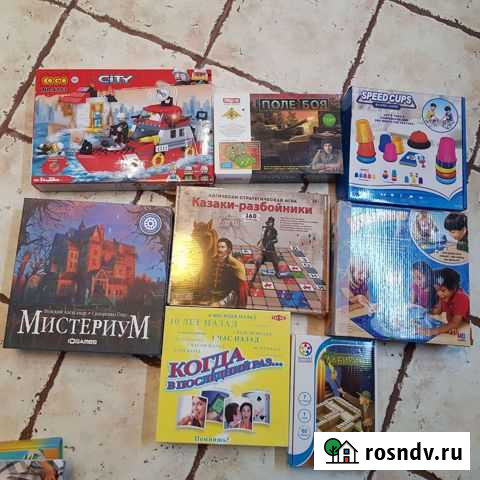 Настольные игры Благовещенск - изображение 1