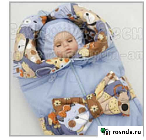 Конверт на выписку новый Кострома - изображение 1