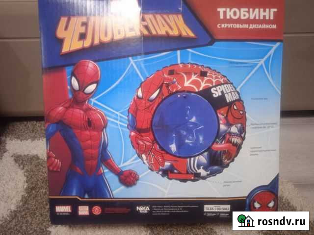 Ватрушка Человек паук Сыктывкар - изображение 1