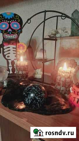 Алтарная подставка под камни -лавовый камень Ярцево - изображение 1