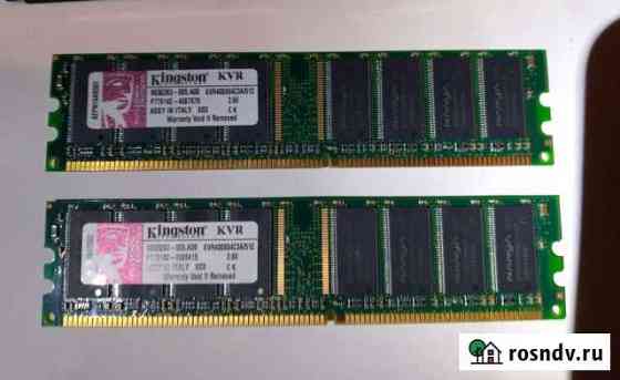 Kingston KVR400X64C3A/512 Саратов