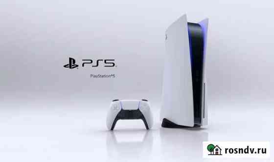 Аренда Прокат PS 5 Казань
