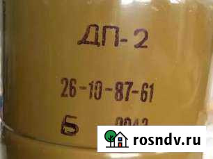 Фильтр для противогаза дп 2 Брянск - изображение 1