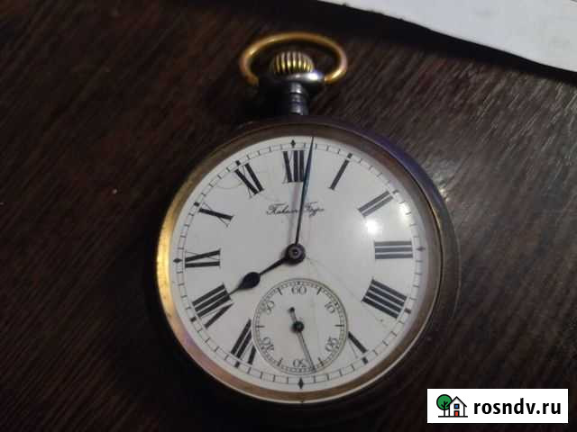 Часы карманые павел буре Анжеро-Судженск - изображение 1