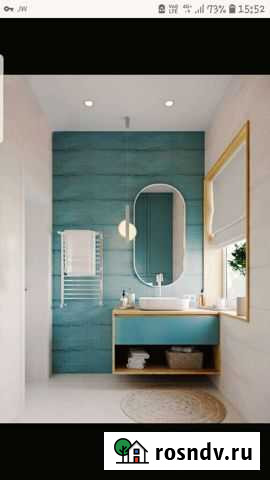 Тумба под раковину Калининград - изображение 1