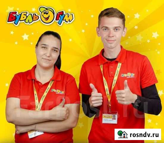 Продавец-консультант Красноярск - изображение 1