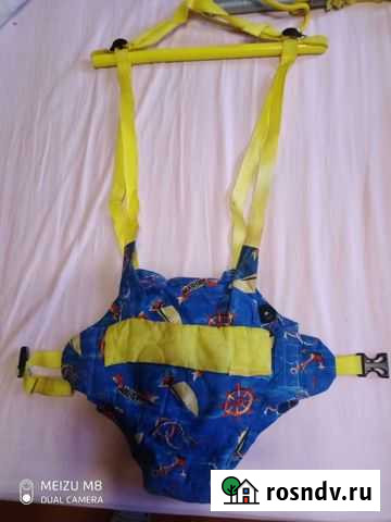 Прыгунки Уфа - изображение 1