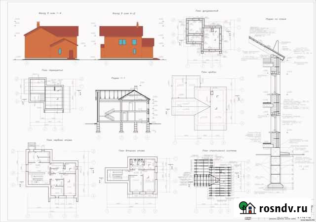 Репетиторство по дисциплине  Архитектура зданий Иркутск - изображение 1
