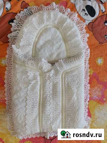 Конверт Брянск - изображение 1