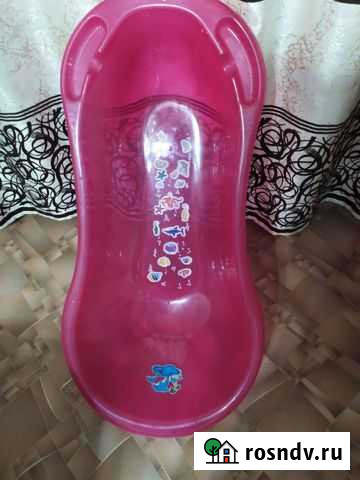 Ванночка для купания Благовещенск - изображение 1