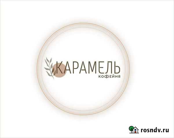 Повар Альметьевск - изображение 1