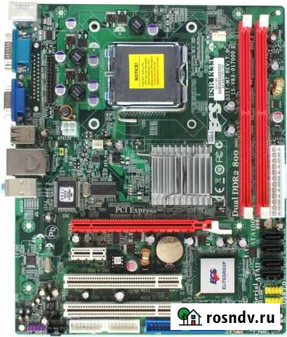 Материнская плата 775 ECS G31T-M7 Улан-Удэ - изображение 1