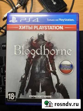Игра для playstation ps4 Лангепас - изображение 1