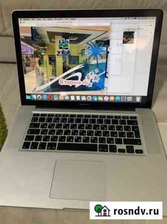 Apple MacBook Pro Волжский