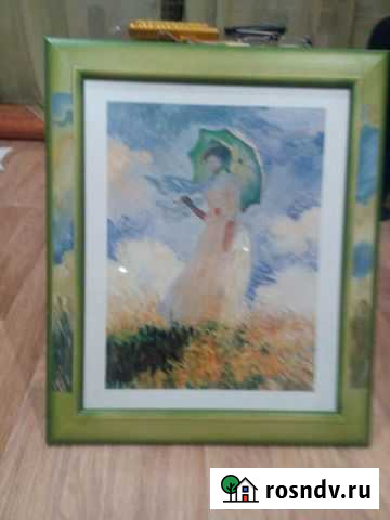 Картина Красноярск - изображение 1