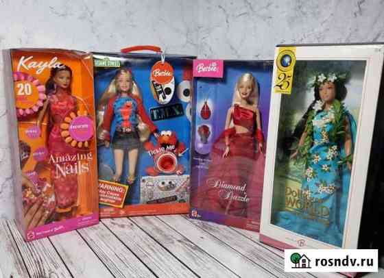 Barbie Барби Краснодар