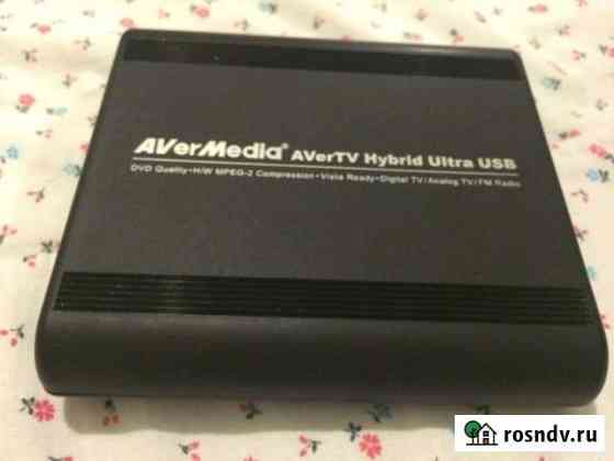 Avermedia Hybrid ultra USB Ростов-на-Дону