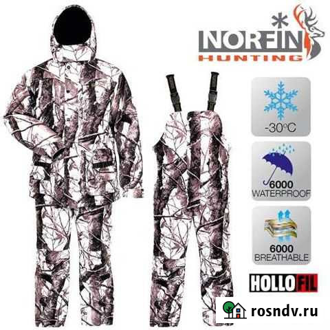 Костюм Norfin Hunting wild Snow Ивантеевка - изображение 1