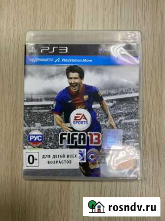 Диск PS3 Fifa13 Сухой Лог - изображение 1