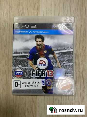 Диск PS3 Fifa13 Сухой Лог - изображение 1