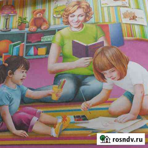 Услуги няни Бор