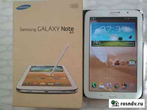 Samsung Galaxy Note 8.0 Обоянь