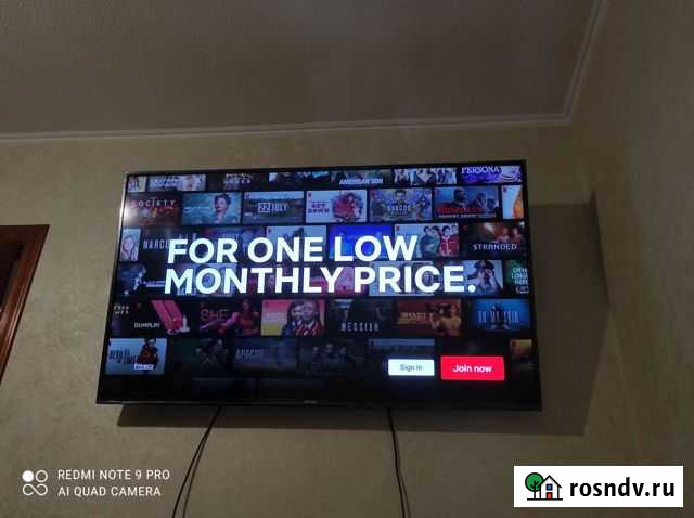 Hisense Батайск - изображение 1