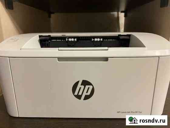 Принтер лазерный hp Курган