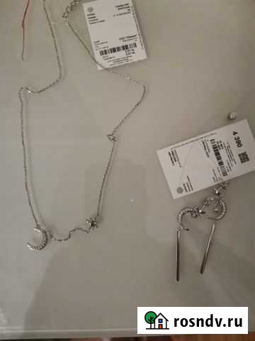 Серебряная цепь Сертолово - изображение 1