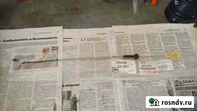 Щуп масла Suzuki Пестово - изображение 1