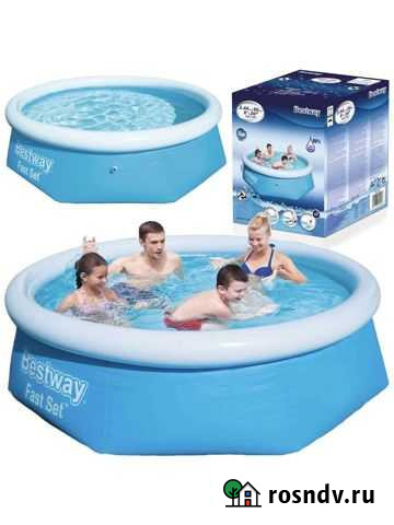 Бассейн Семейный 244*66см Уфа - изображение 1