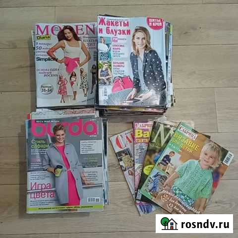 Журналы по шитью и вязанию Пермь - изображение 1