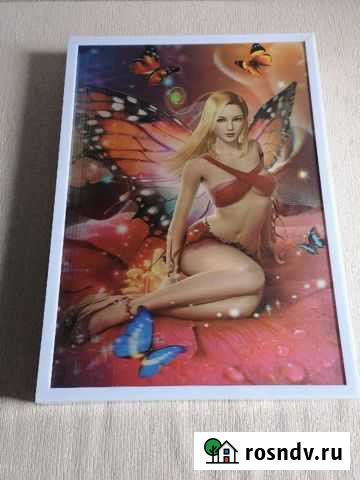 Ночник-светильник Волгоград - изображение 1