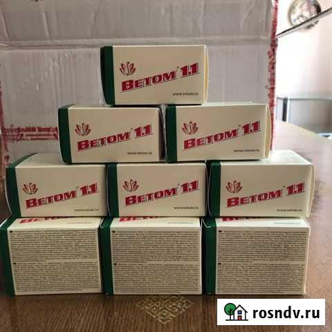 Лекарства Бабаюрт - изображение 1