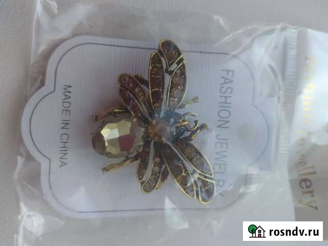 Брошь Смоленск - изображение 1