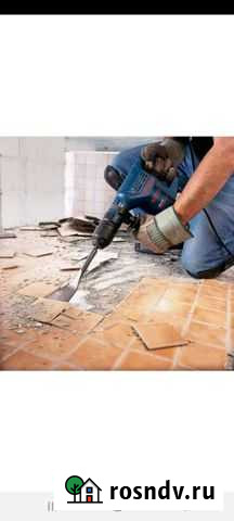 Общестроительные работы Ярцево - изображение 1