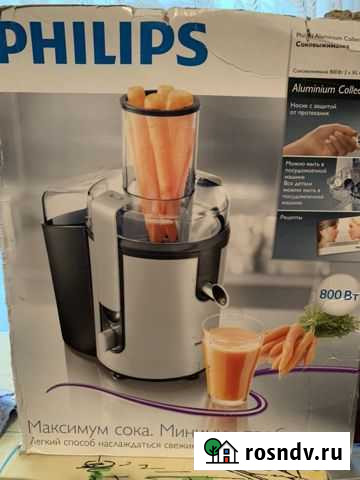 Соковыжималка Сызрань - изображение 1