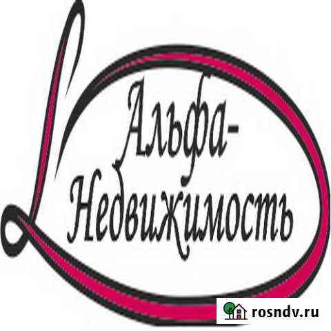 Помощь в продаже, обмене долей квартир и домов Севастополь