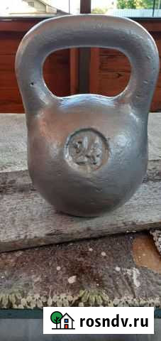 Гиря 24 кг Иваново - изображение 1