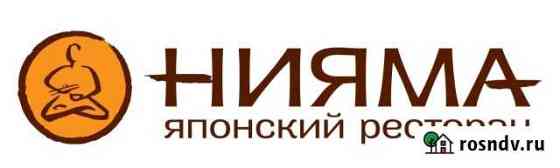 Официант Тверь