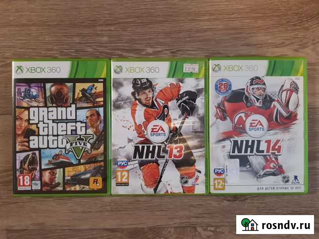 Игры для xbox 360 Суземка - изображение 1