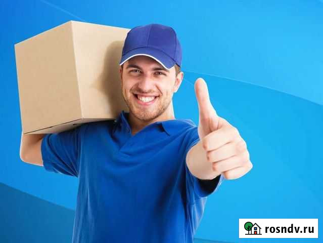 Грузчики и переезды Самара - изображение 1